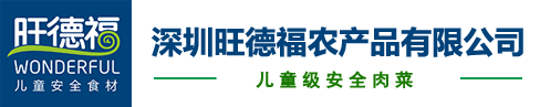 YY易游(体育中国)官方网站